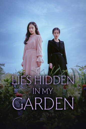 Lies Hidden in My Garden (2023) poster