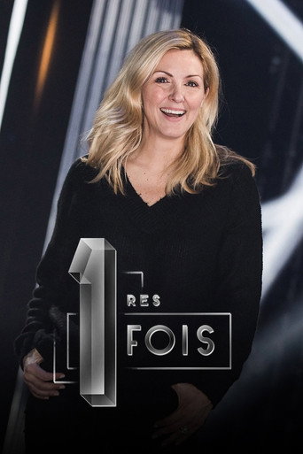 1res fois (2018) poster