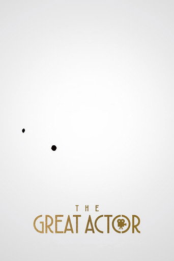 The Great Actor (2016) poster