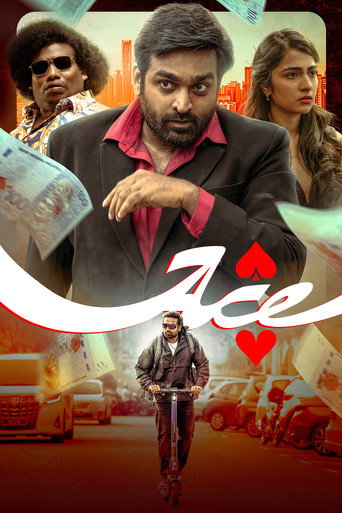 Ace (2025) poster
