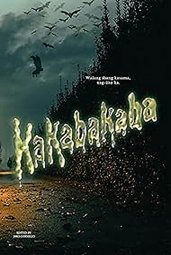 Kakabakaba (2000) poster