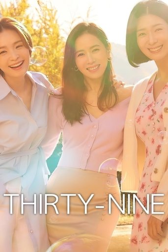 Thirty-Nine (2022) poster