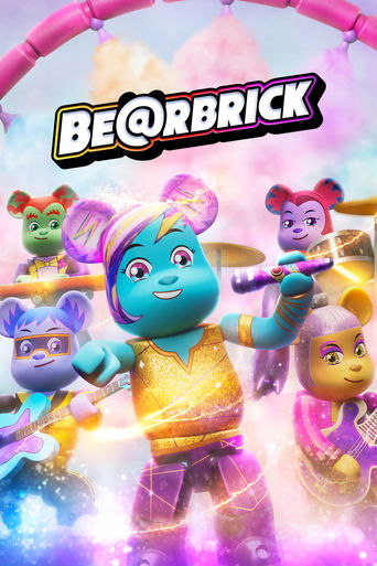 BE@RBRICK (2025) poster