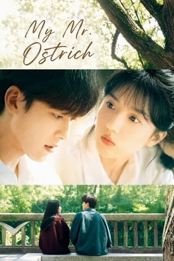My Mr. Ostrich (2026) poster