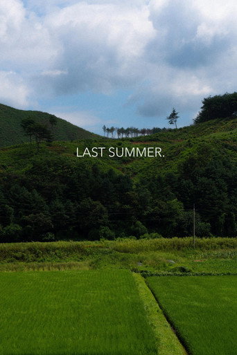 Last Summer (2026) poster