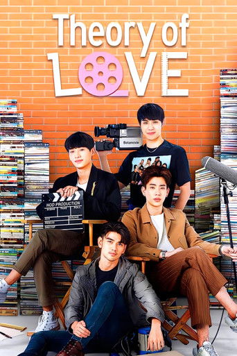 Theory of Love (2019) poster