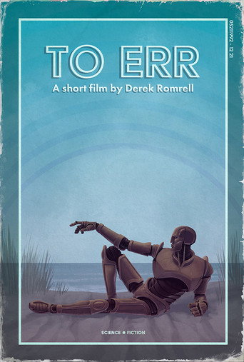 To Err (2023) poster