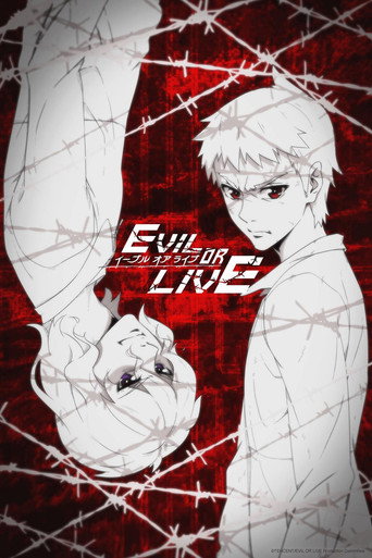 Evil or Live (2017) poster