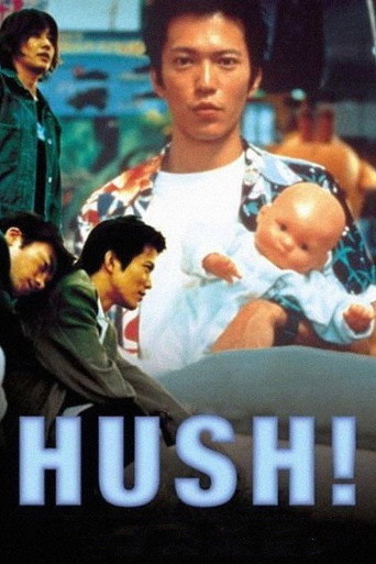 Hush! (2001) poster