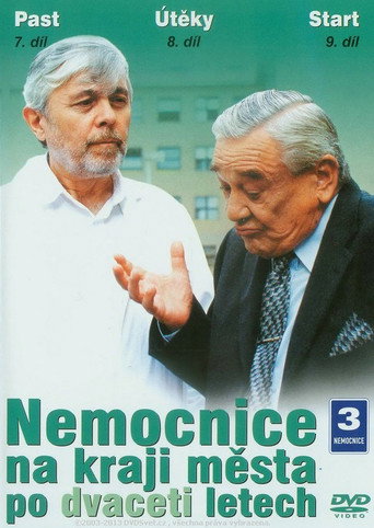 Nemocnice na kraji města po dvaceti letech (2003) poster