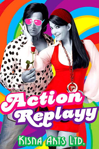 Action Replayy (2010) poster