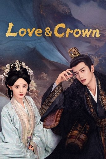 Love & Crown (2025) poster