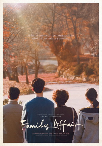 Family Affair (2019) poster