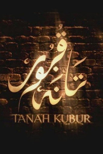 Tanah Kubur (2011) poster