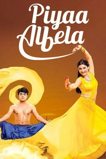 Piyaa Albela (2017) poster