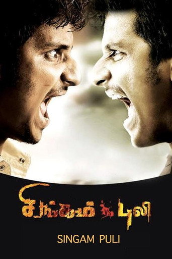 Singam Puli (2011) poster