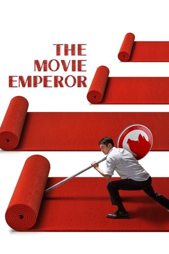The Movie Emperor (2024) poster