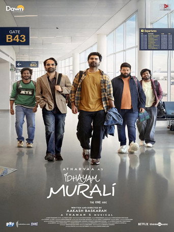 Idhayam Murali (2026) poster