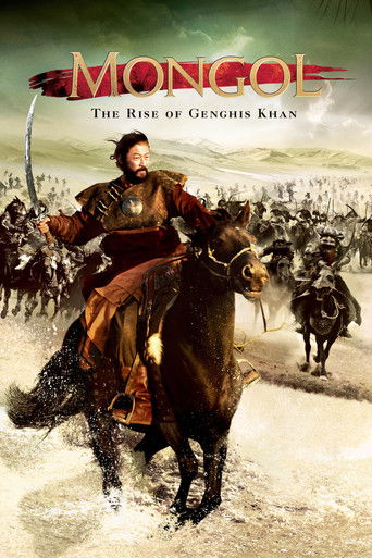 Mongol: The Rise of Genghis Khan (2007) poster
