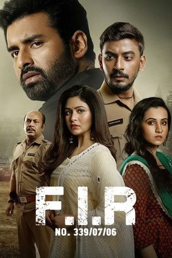 F.I.R NO. 339/07/06 (2021) poster
