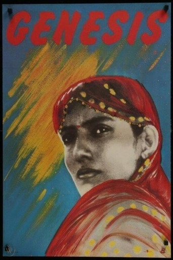 Genesis (1986) poster