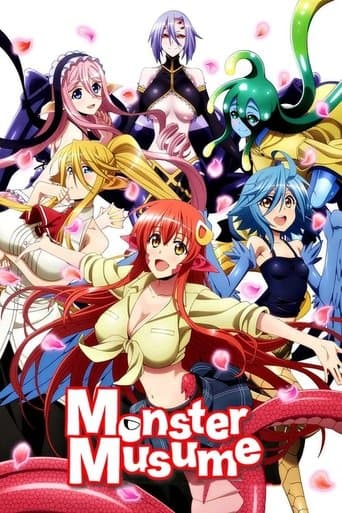 Monster Musume: Everyday Life with Monster Girls (2015) poster