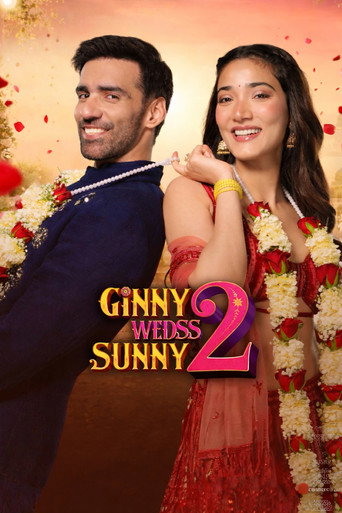 Ginny Wedss Sunny 2 (2026) poster