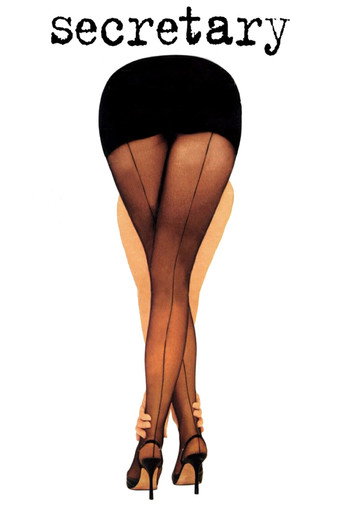 Secretary (2002) poster