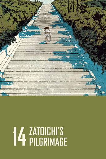 Zatoichi's Pilgrimage (1966) poster
