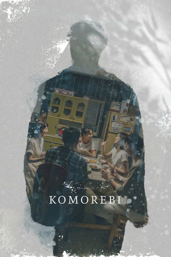 Komorebi (2021) poster