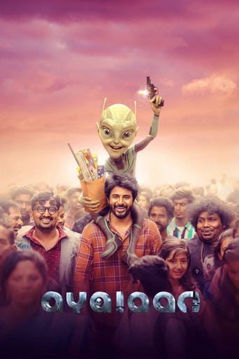 Ayalaan (2024) poster