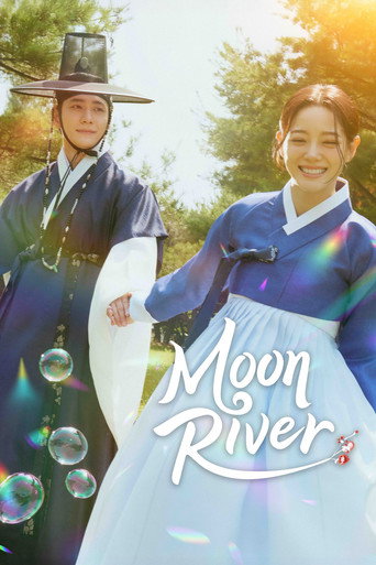 Moon River (2025) poster