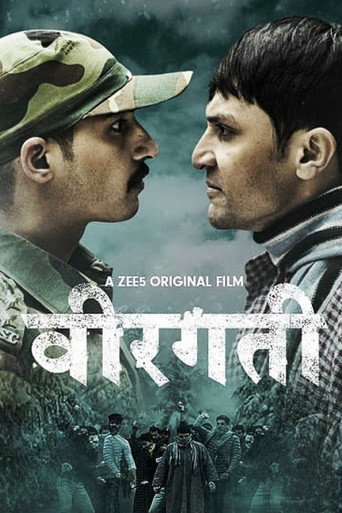 Veergati (2019) poster