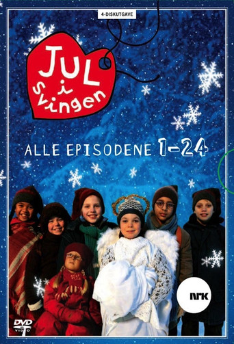 Jul i Svingen (2006) poster