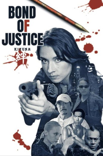 Bond of Justice: Kizuna Part II - Judgement (2024) poster