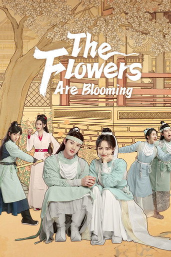 The Flowers Are Blooming (2021) poster