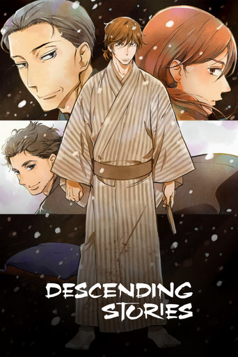 Descending Stories (2016) poster