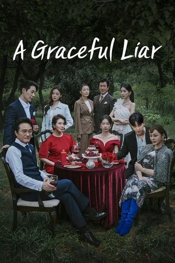 A Graceful Liar (2025) poster