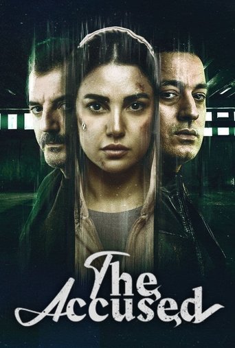 The Accused (2022) poster