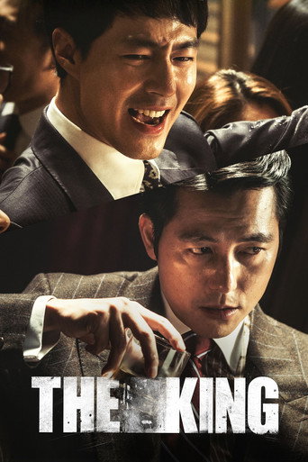The King (2017) poster