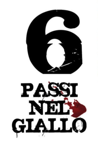 6 passi nel giallo (2012) poster