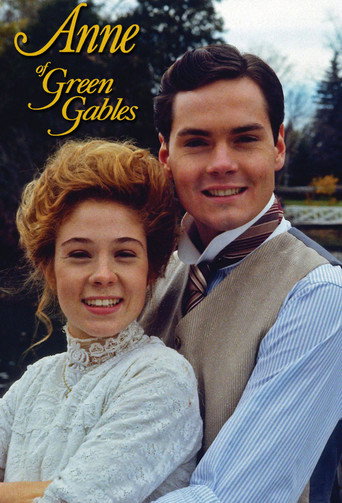 Anne of Green Gables: The Sequel (1987) poster