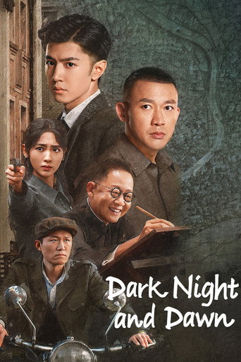 Dark Night and Dawn (2024) poster