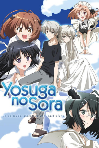 Yosuga no Sora (2010) poster