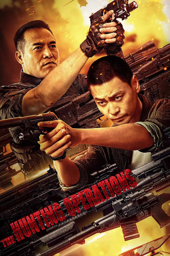 The Hunting Operations (2021) poster