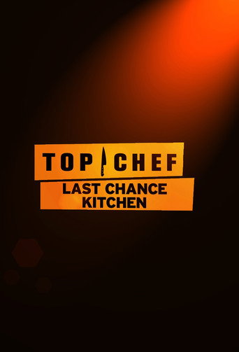 Last Chance Kitchen (2011) poster