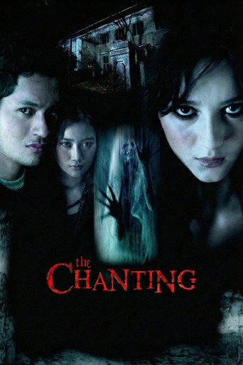 The Chanting (2006) poster