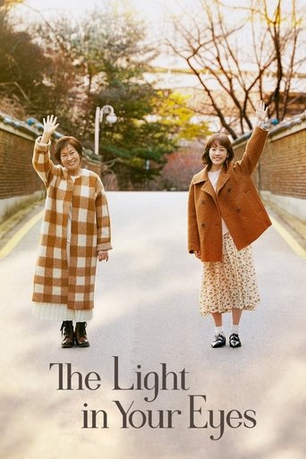 The Light in Your Eyes (2019) poster