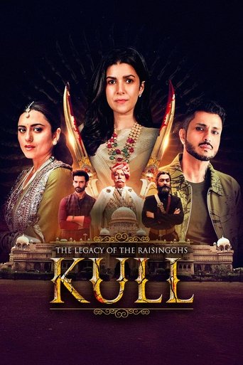 Kull: The Legacy of the Raisingghs (2025) poster