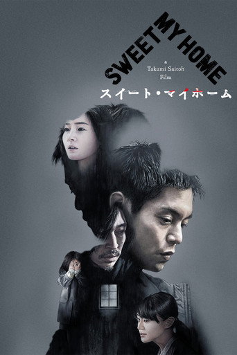 Home Sweet Home (2023) poster